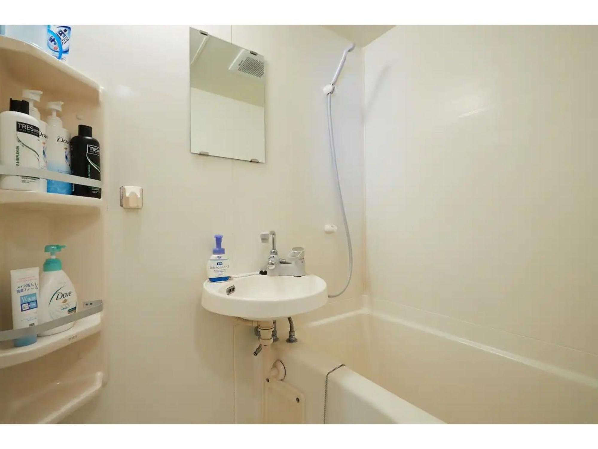 La Mer Urayasu - Vacation Stay 11148 Dış mekan fotoğraf